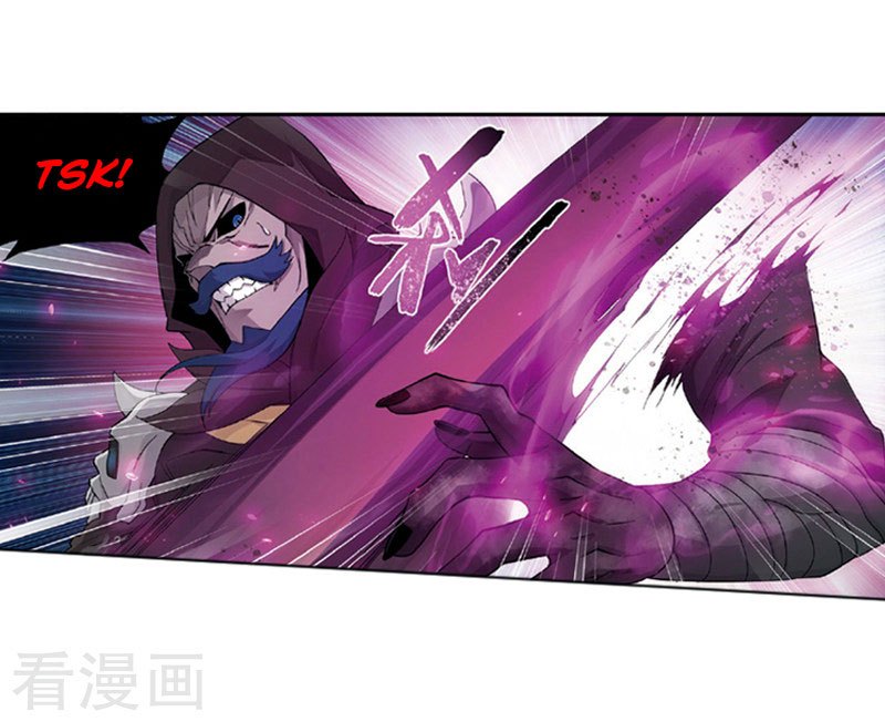 Battle Through the Heavens Chapter 259 Bahasa Indonesia